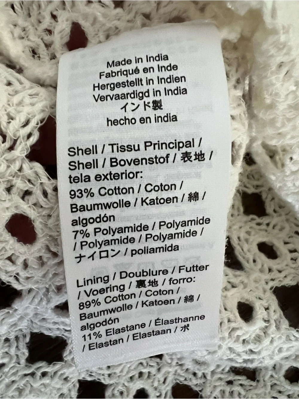 J. Crew White / Cream Crochet Bandeau Tank Top Size M NWOT